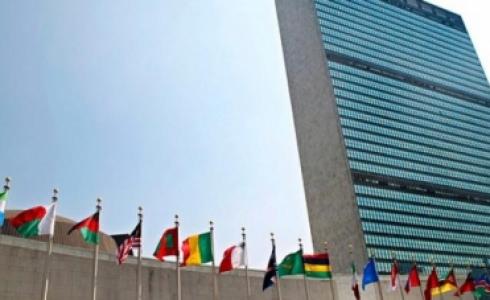 روسيا والصين ضد قرار الهدنة فى حلب