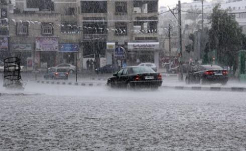 هطول أمطار على غزة