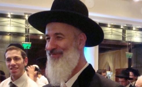 الحاخام الإسرائيلي الأكبر