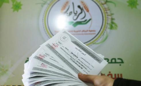 كفالات