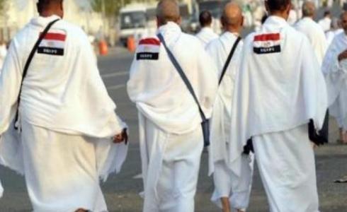 معتمرين من مصر