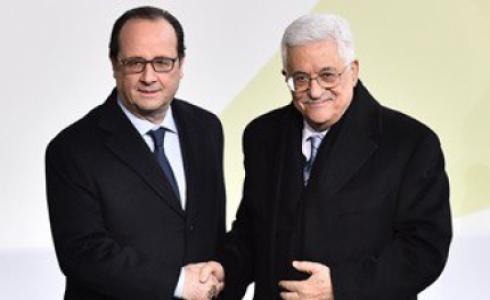 الرئيس الفرنسي هولاند والرئيس الفلسطيني محمود عباس