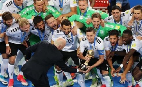 تتويج ألمانيا بكأس القارات