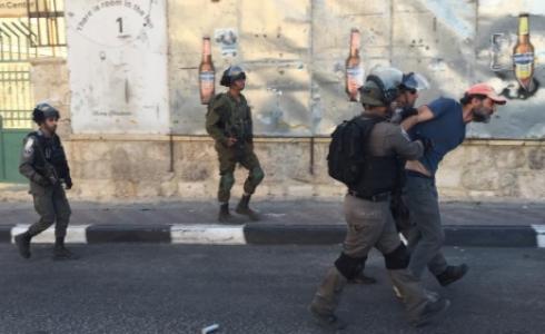 اعتقال ناشط أجنبي