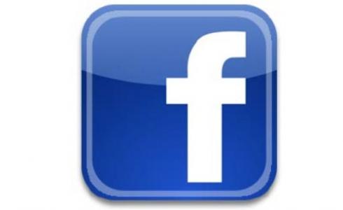 اعتقال فتاة لنشرها إعلانا على فيس بوك 
