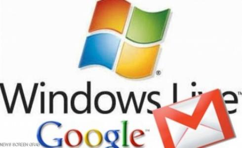 تضغط شركات تكنولوجيا مثل مايكروسوفت على الكونغرس منذ سنوات لإقرار قانون خصوصية البريد الإلكتروني