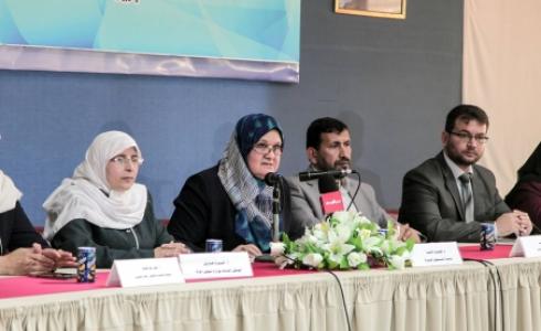 وزيرة شؤون المرأة