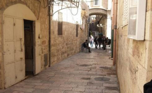 مدينة القدس