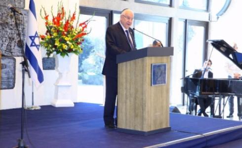 رؤوفين ريفلين