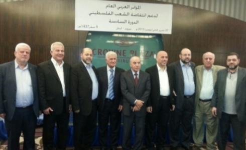 اجتماع فتح وحماس في بيروت