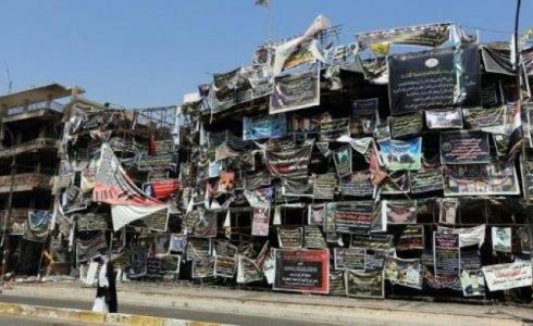 حي الكرادة في بغداد بعد التفجير