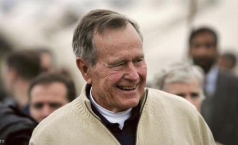 جورج بوش الأب