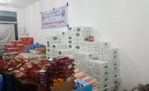 تجهيز سلة سحور