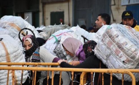 توزيع مساعدات