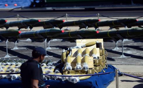 سفينة كارين"A"