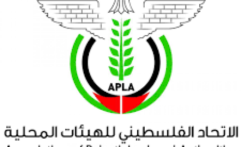 اختتام برنامجا تدريبيا بمجال المياه والصرف الصحي بتركيا