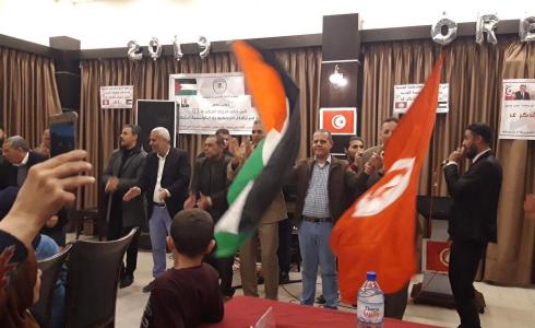 غزة: الأخوة الفلسطينية التونسية تحيي عيد استقلال تونسي الـ63