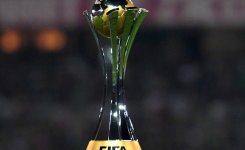 موعد مباراة نهائي كاس العالم للانديه