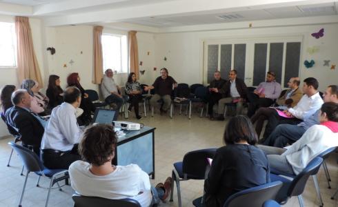 مجموعة الهيدرولوجيين الفلسطينيين - توضيحية
