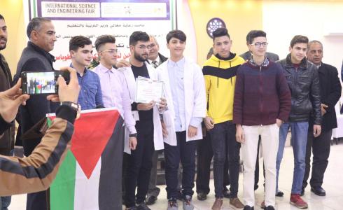 نتائج مسابقة معرض فلسطين للعلوم والتكنولوجيا