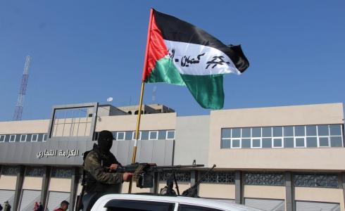 لجان المقاومة وألوية الناصر تحتفل بذكرى كمين العلم في غزة