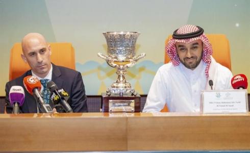 كشف موعد السوبر الاسباني في جدة بالسعودية