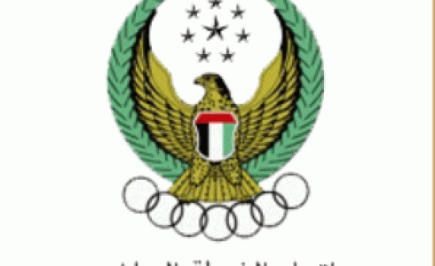 الاتحاد الرياضي للشرطة 