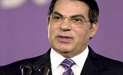 زين العابدين بن علي