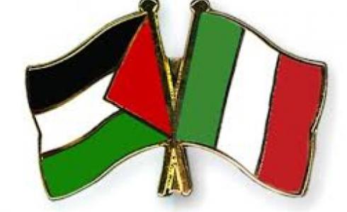 إيطاليا ساهمت ماليا لدعم الانشطة الطارئة بفلسطين