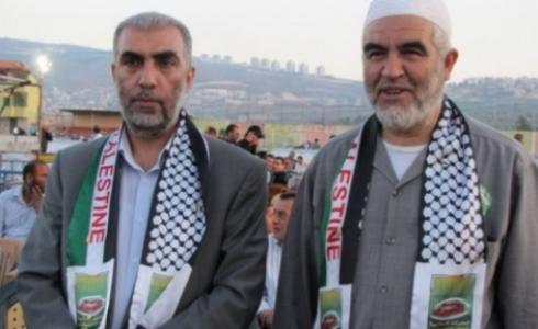 رائد صلاح وكمال الخطيب