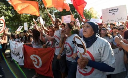 أرشيفية لإحدى التظاهرات في تونس