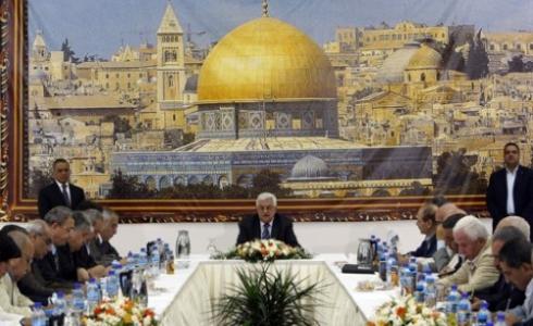 القيادة الفلسطينية