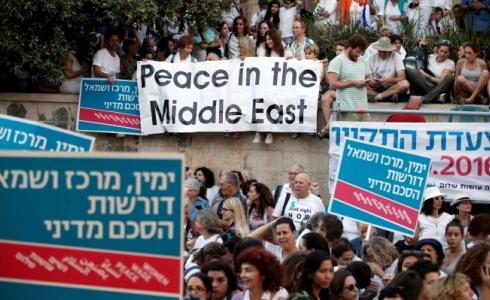 جانب من المظاهرة