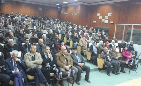 أمسية شعرية وفاء لمدينة القدس