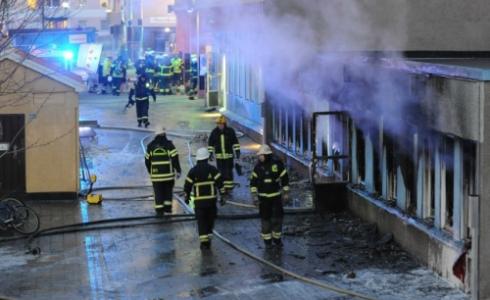 حريق - أرشيفية