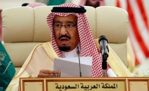 العاهل السعودي