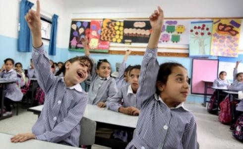 طالبات فلسطينيات