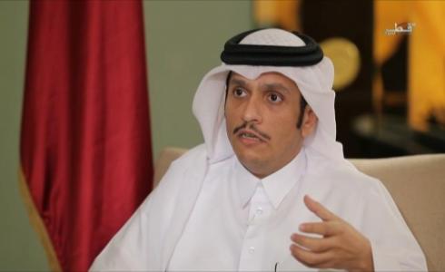 وزير الخارجية القطري