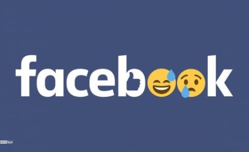  بلغ عدد مستخدمي فيسبوك في العالم نحو ملياري مستخدم
