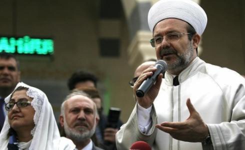 رئيس الشؤون الدينية التركي