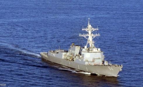 المدمرة الأمريكية