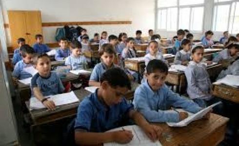 غداً دوام رسمي والامتحانات وفق جدول المدرسة 