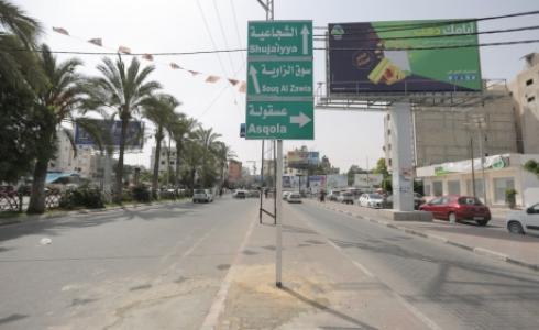 لوحات ارشادية 
