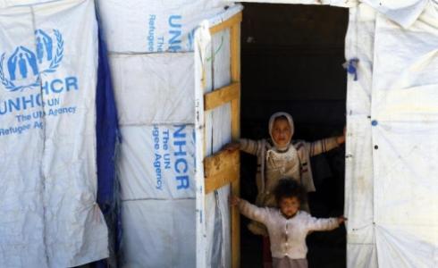 صورة تعبيرية