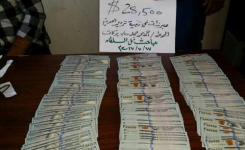 نقود مسروقة 