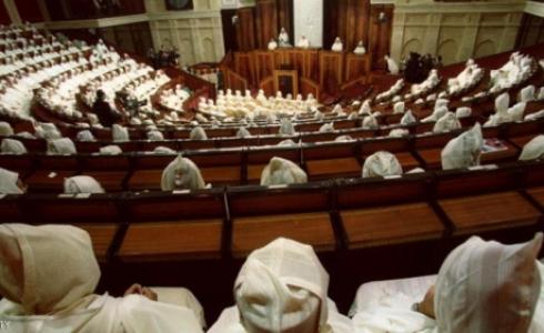 حزب العدالة والتنمية قرر التصويت بأوراق بيضاء