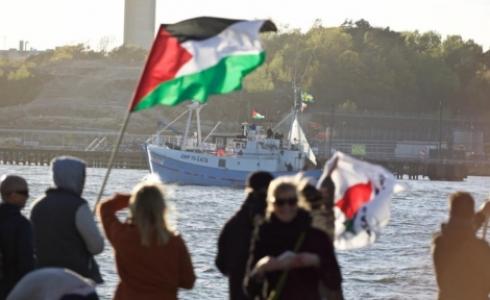 سفينة زيتونة تبحر نحو غزة