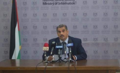 حاتم عويضة