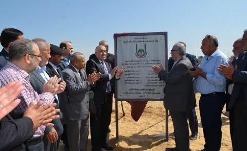 صورة من الافتتاح