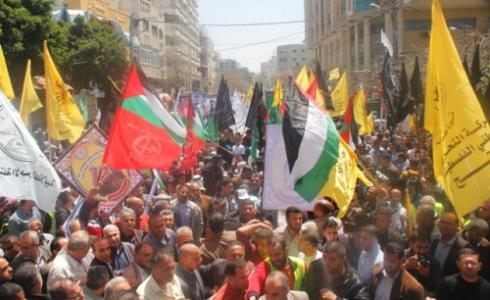 جانب من المسيرة